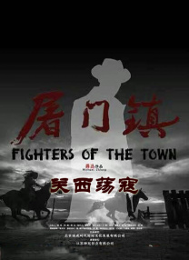 午夜欧美视频